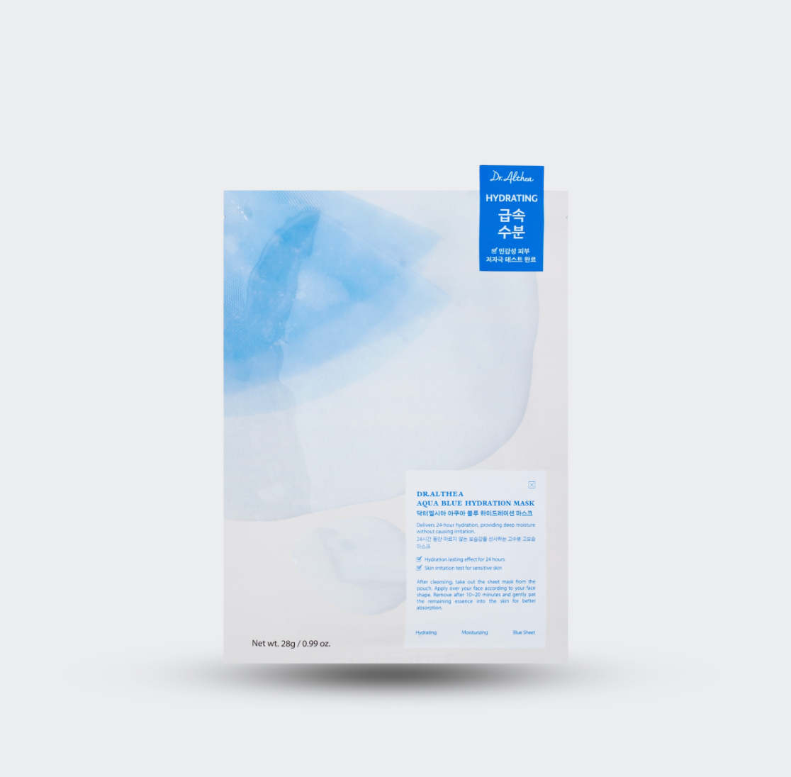 Dr. Althea – Aqua Blue Hydration Mask