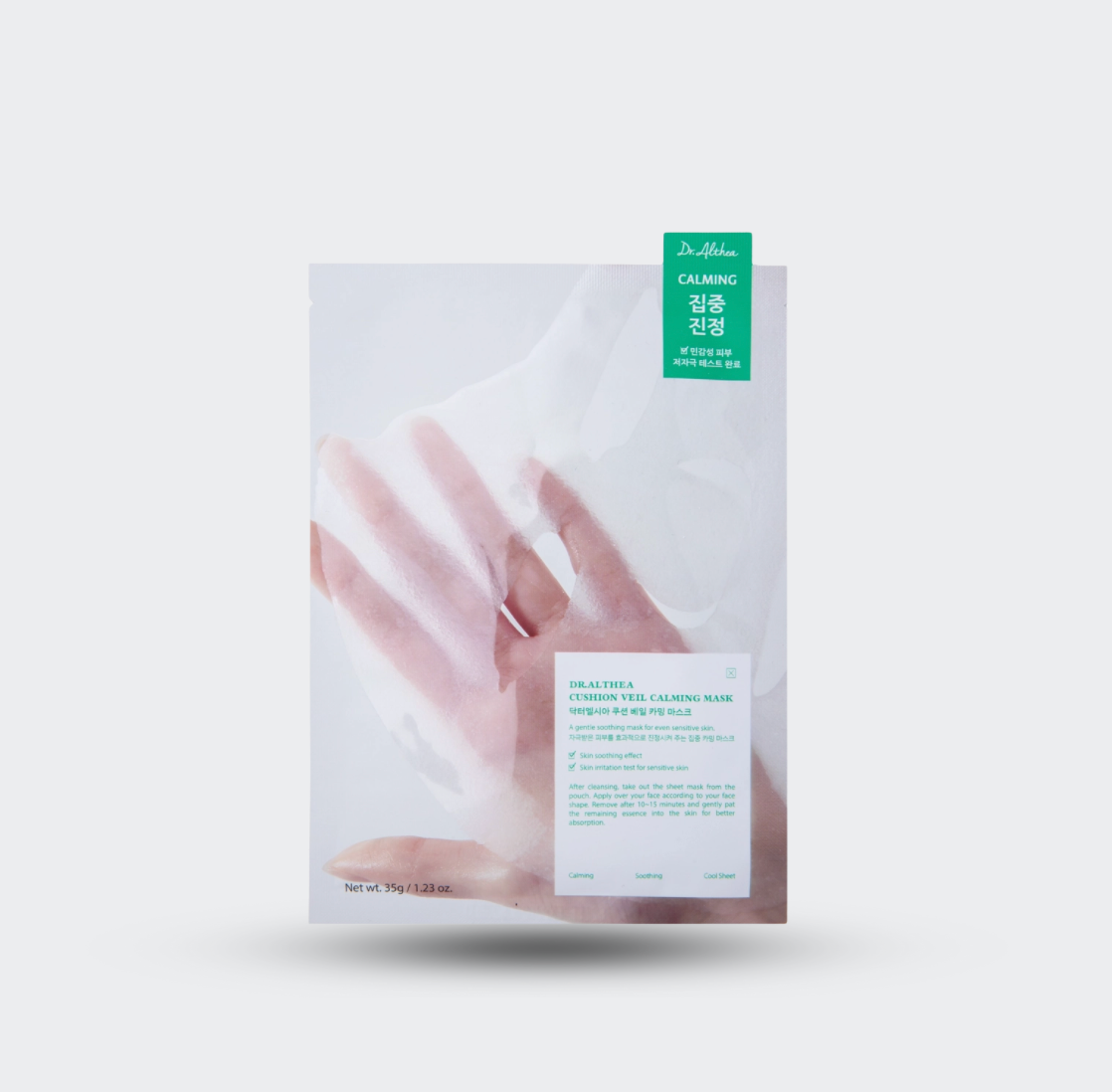 Dr. Althea – Cushion Veil Calming Mask
