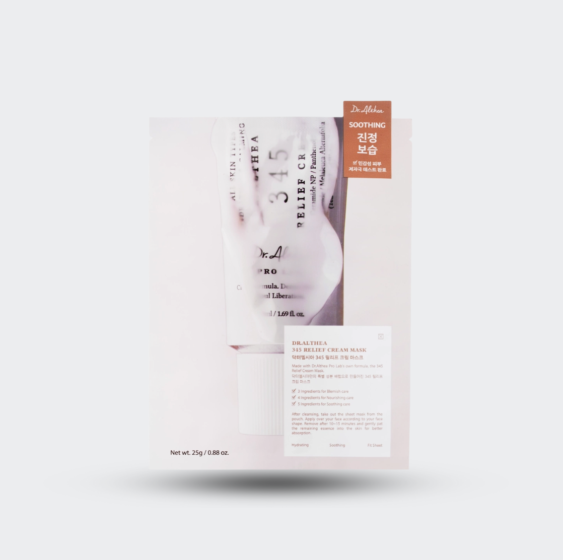 Dr. Althea – 345 Relief Cream Mask