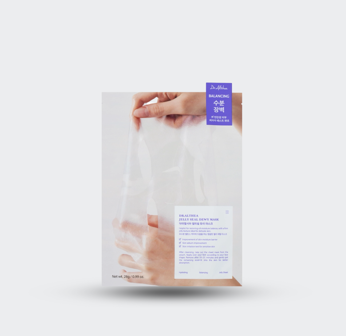 Dr. Althea – Jelly Seal Repair Mask